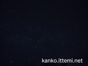 式根島　星空