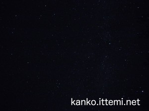 式根島　星空２