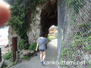 松ヶ下雅湯のトンネル