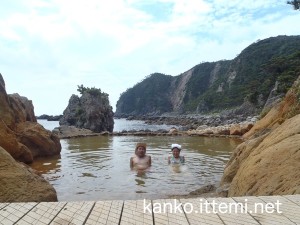 松ヶ下雅湯の景色