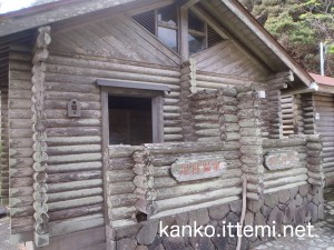 足付温泉の更衣室（外観）
