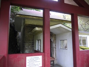 大室山　浅間神社