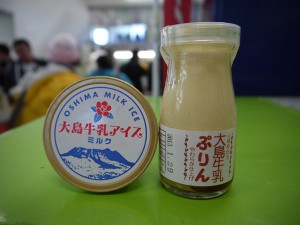 大島牛乳ぷりんとアイス