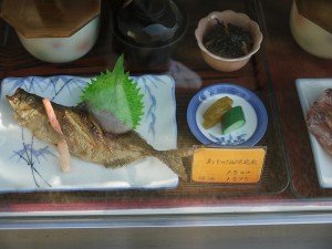 あじ塩焼き定食1500円（江ノ島）