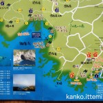 式根島マップ（左下）