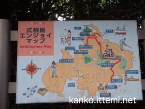 式根島エンジョイマップ