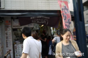 鶏＆デリ（とりあんどでり）