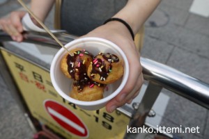 揚げアイス（200円）