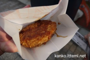 後藤かまぼこ店　メンチカツ