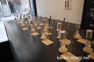 塩の陳列