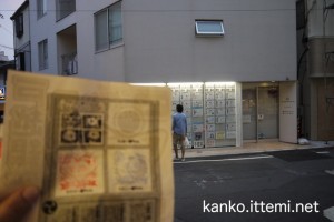 ラッキー銀ちゃん・・・