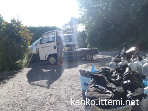 式根島ダイビングサービス