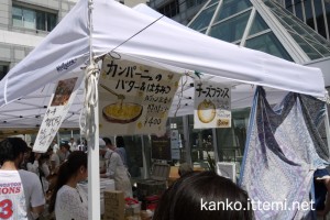 ルヴァン