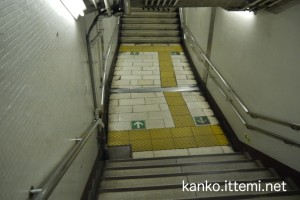登って、降りて、登って、登って１