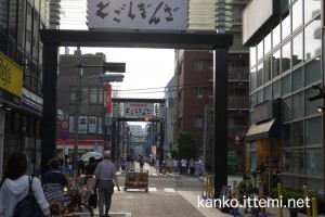 戸越銀座　第二京浜から西側