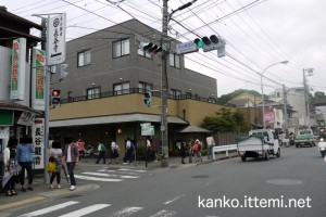 長谷観音前