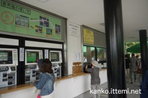 長谷寺券売所