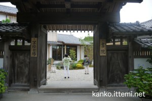 写経会場（書院）