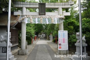 鈴鹿明神社入り口