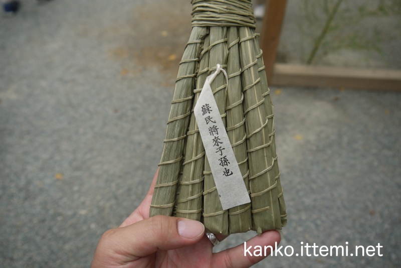 八坂神社の「粽（ちまき）」
