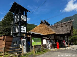 湯野上温泉駅 時計台