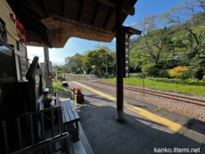 湯野上温泉駅 ホーム