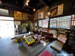 湯野上温泉駅 休憩所