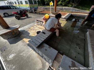 湯野上温泉駅 親子地蔵尊の湯