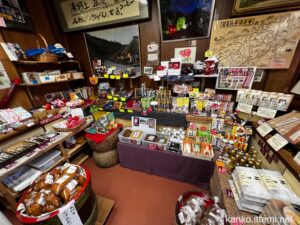 湯野上温泉駅 駅舎内の売店