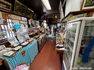 湯野上温泉駅 駅舎内の売店