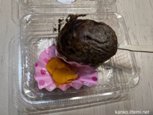 下郷名物の「しんごろうミニ」（200円）の見た目