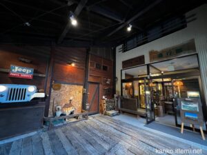 戸隠神告げ温泉湯行館 入口